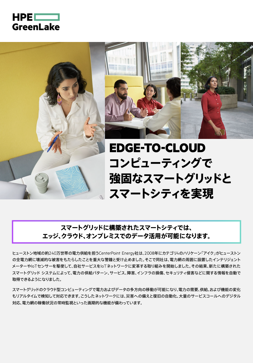 thumbnail of content