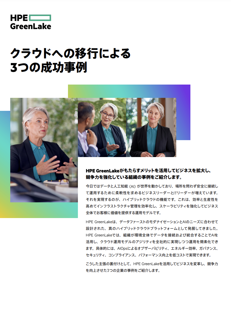 thumbnail of content