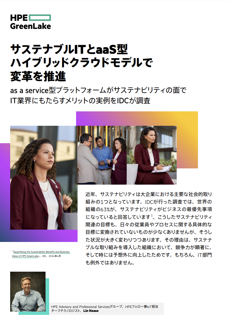 thumbnail of content