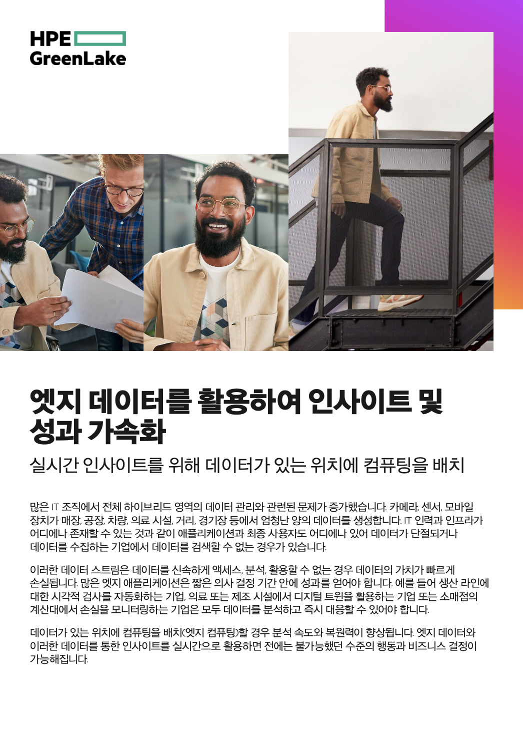 thumbnail of the content