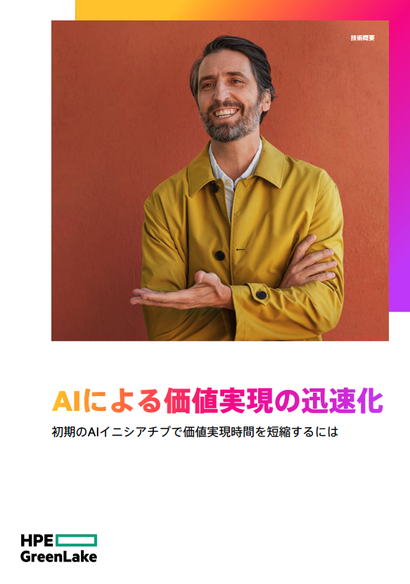 thumbnail of the content