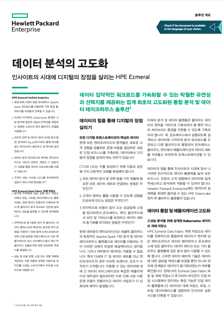 thumbnail of the content