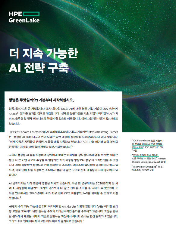 thumbnail of the content