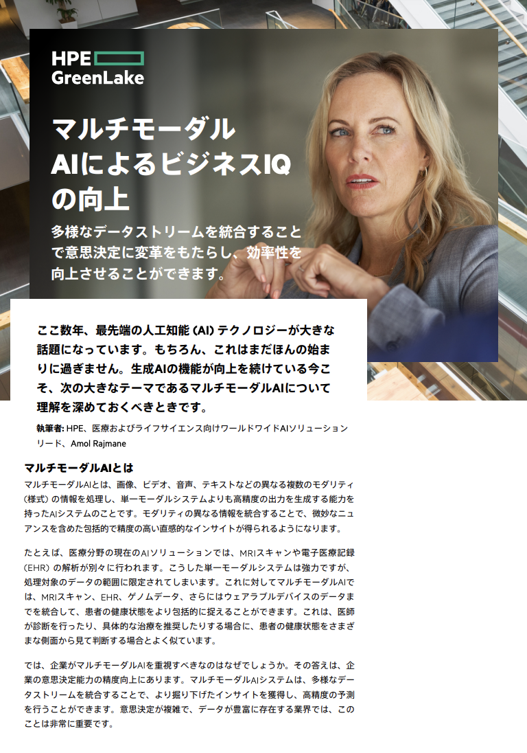 thumbnail of the content