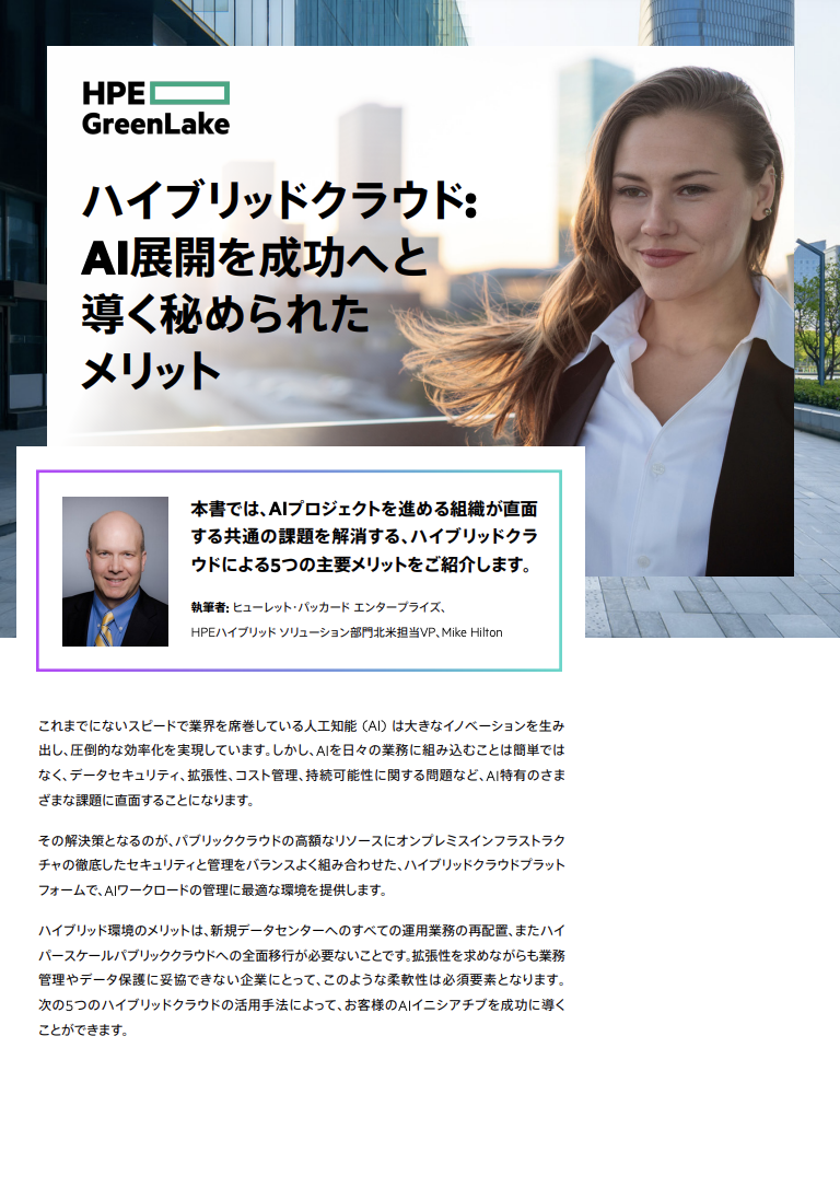 thumbnail of the content