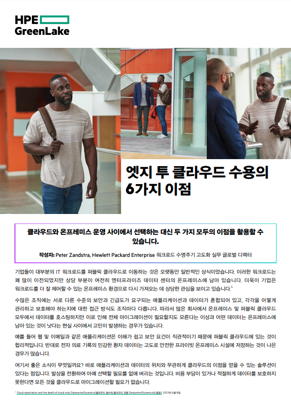 thumbnail of the content