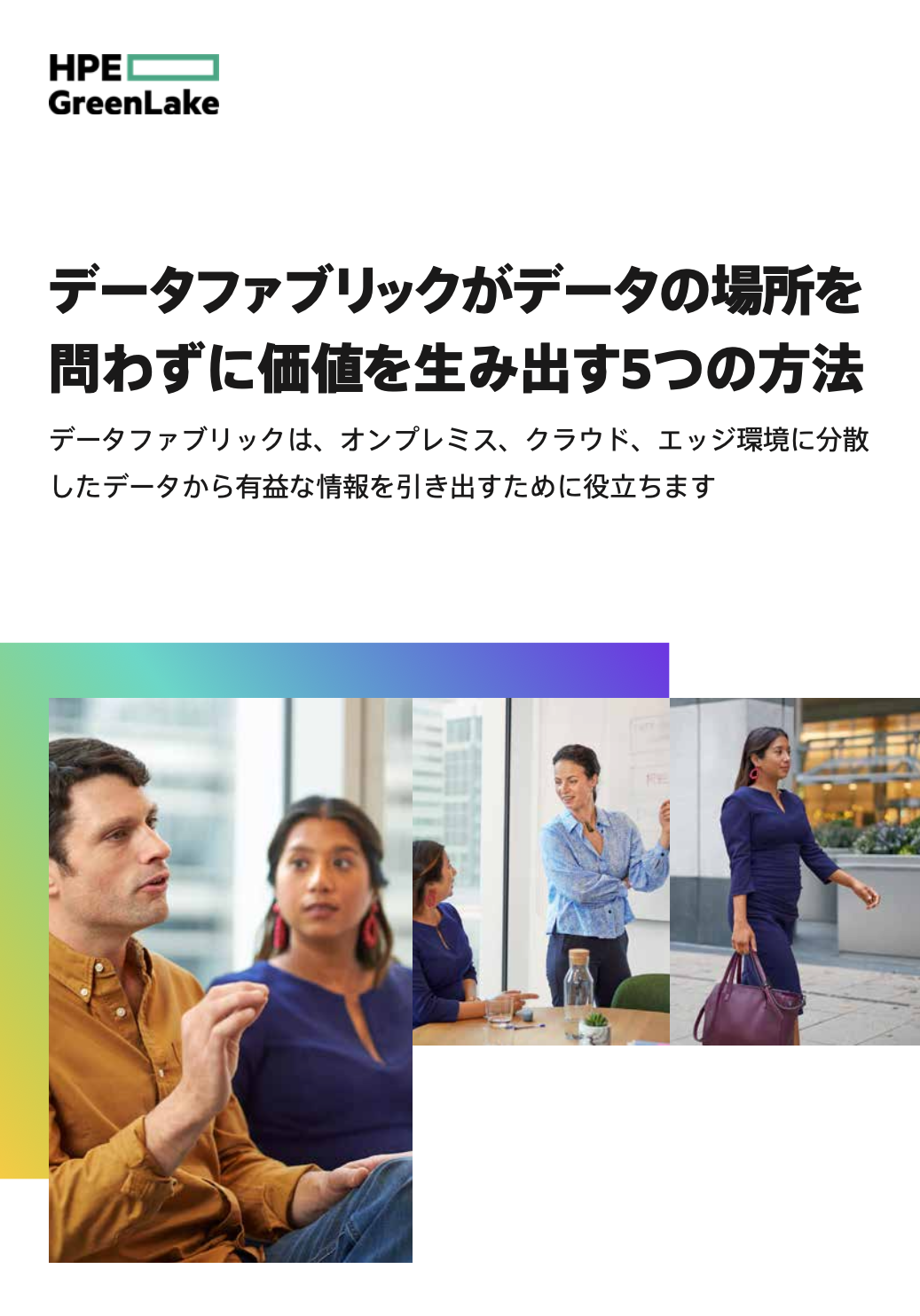 thumbnail of the content