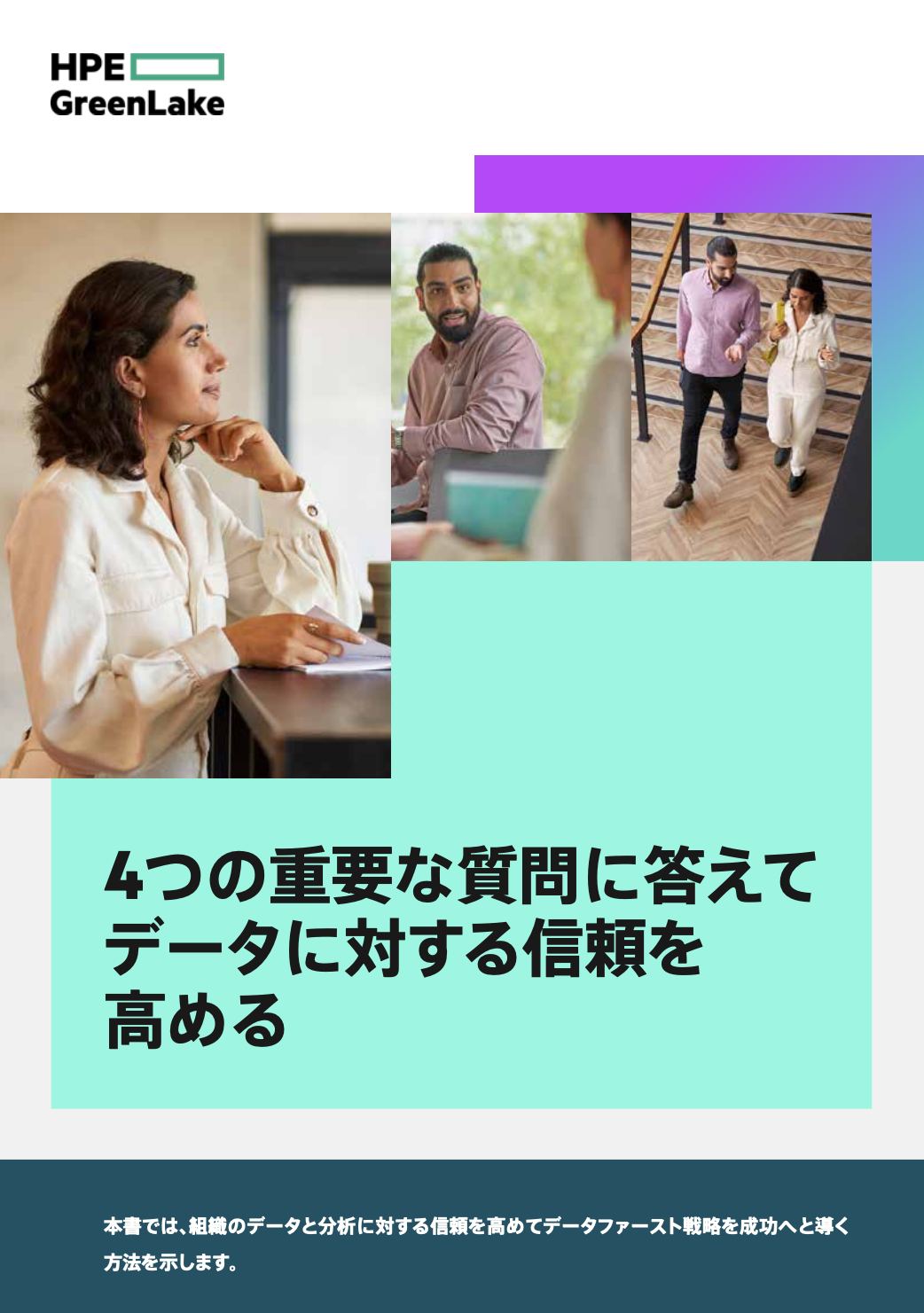 thumbnail of the content