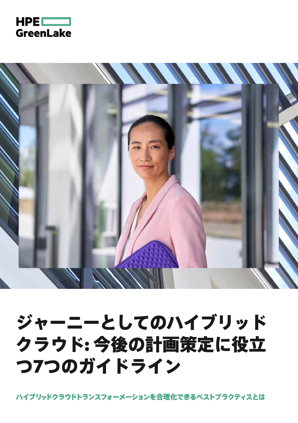 thumbnail of content