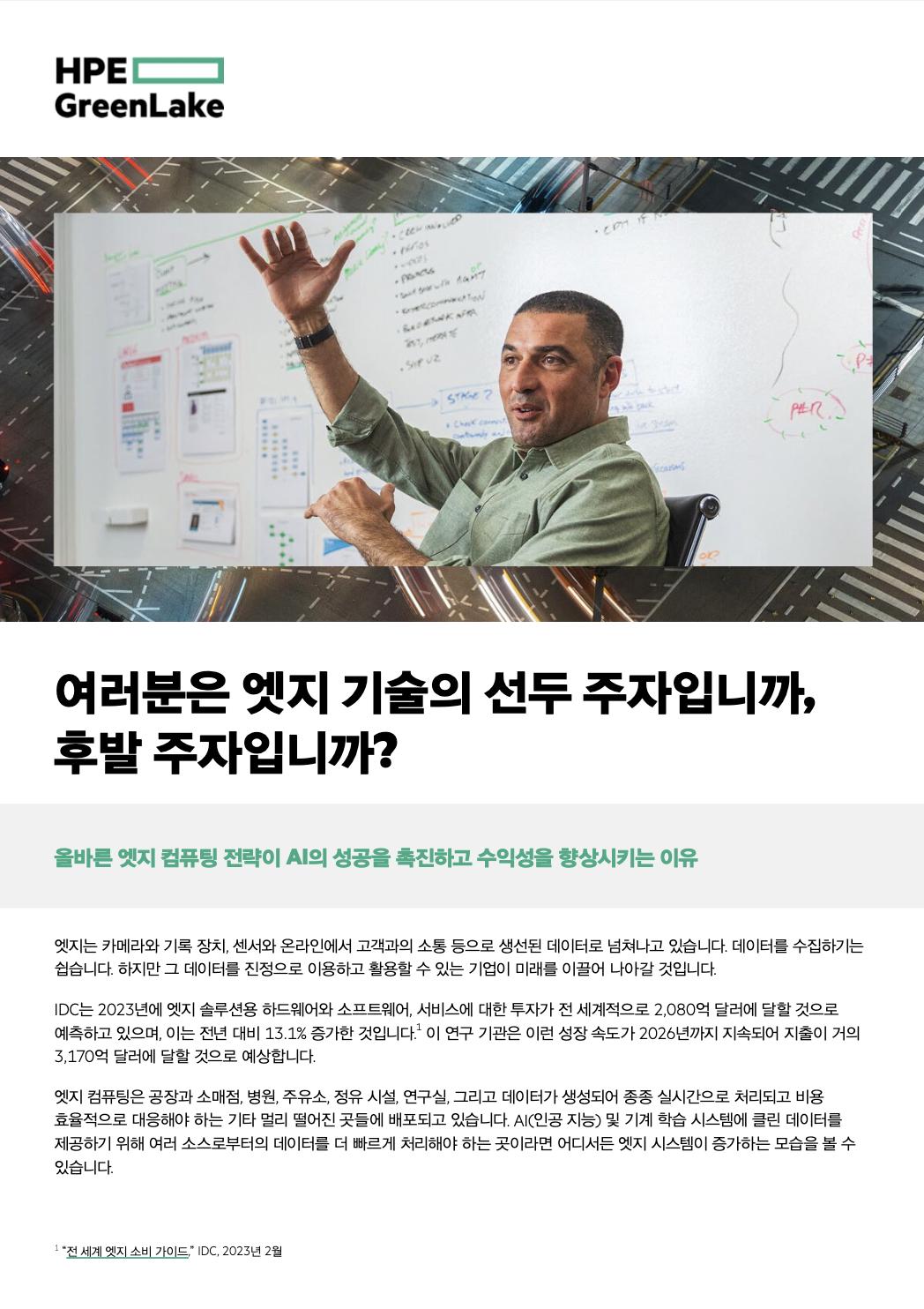 thumbnail of content