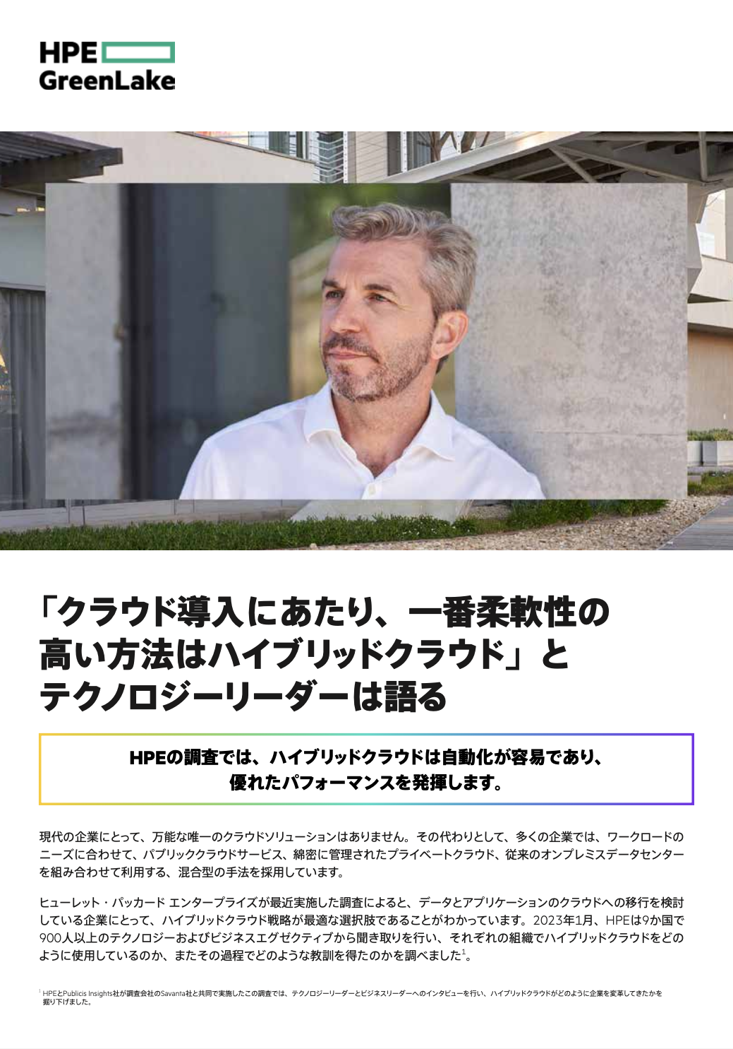 thumbnail of the content