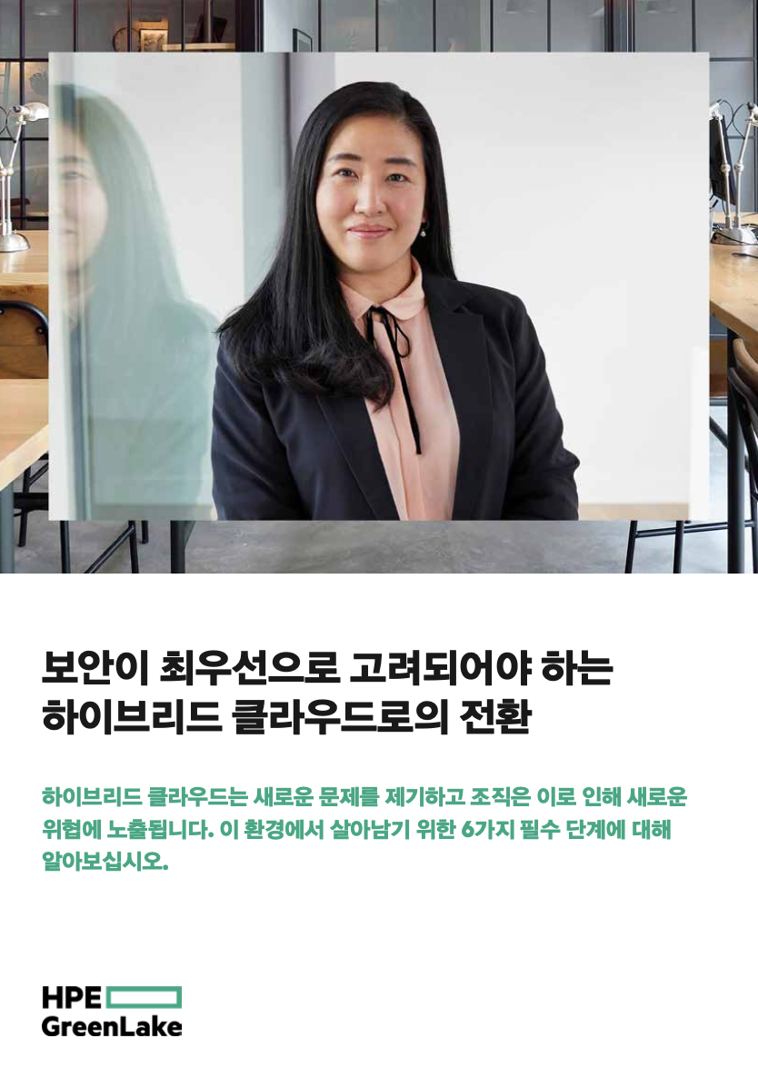 thumbnail of the content