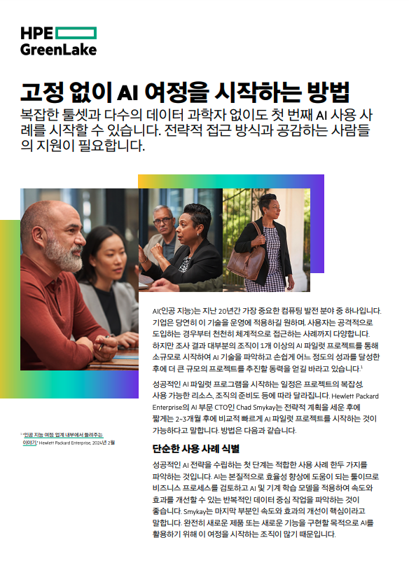 thumbnail of the content